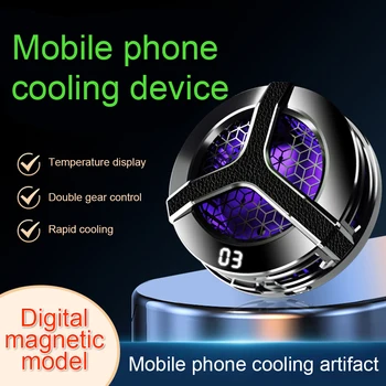 S9 Magnetinis mobiliojo telefono žaidimų aušintuvas Nešiojamas puslaidininkinis radiatorius Greitai aušinamas telefono aušintuvas Žaidimai Vaizdo transliacijos telefono ventiliatorius