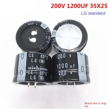 (1vnt)200V 1200UF 35X25 Nishicon elektrolitinis kondensatorius 1200UF200V 35 * 25