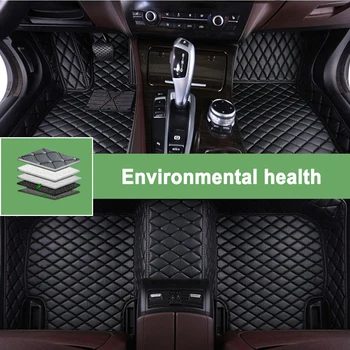 Automobilių grindų kilimėliai išmaniesiems rodsteriams 2007 Custom Auto Foot Pads Leather Waterproof Carpet Interior Accessori