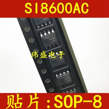 SI8600AC-B-IS SI8600AB-B-IS SI8600AD-B-IS SOP-8