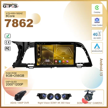 9 '' Skirta KIA K4 2014 - 2017 Android Auto Car Radio Multimedia Video Player GPS Navigation Carplay Galinė kamera 5G Wifi DSP