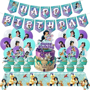 Disney princesės jazminų tema Mergaičių gimtadienio vakarėlis Reklaminis tortas Antpilas Staltiesė Dekoravimas Jazminų balionas Kūdikių dušo reikmenys