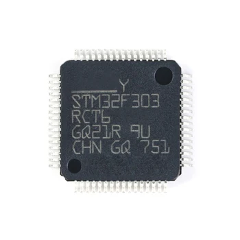 Originalus ir originalus STM32F303RCT6 LQFP-64 ARM Cortex-M4 32 bitų mikrovaldiklis MCU