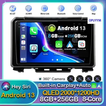 Android 13 Carplay Auto Car Radio for Suzuki Jimny 2018 2019 2020 Multimedia Player GPS Stereo Navigation WIFI+4G 360 Camera DSP