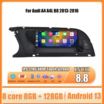 8.8 colių Android 13 jutiklinis ekranas Automobiliniai priedai Carplay monitoriai Multimedijos garso radijo grotuvas Audi A4 A4L B8 2013-2016