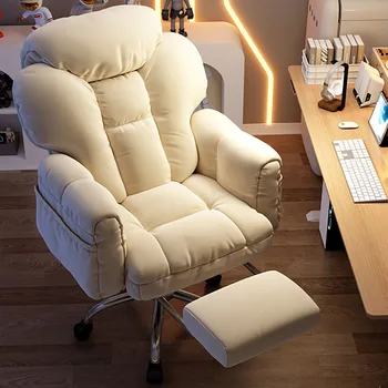Ergonomiška prabangi biuro kėdė Smėlio spalvos porankių pagalvėlės Pagrindinis Mobilios biuro kėdės Aukščio ilgintuvas Cadeira Gamer Sodo baldų komplektai