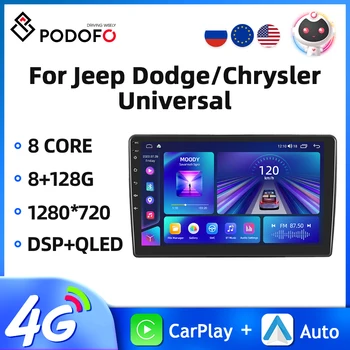 Podofo 10'' 2Din automobilio garsas Jeep Dodge/Chrysler Universalus Android multimedijos grotuvas Android Auto Carplay 8Core 4G WIFI stereo