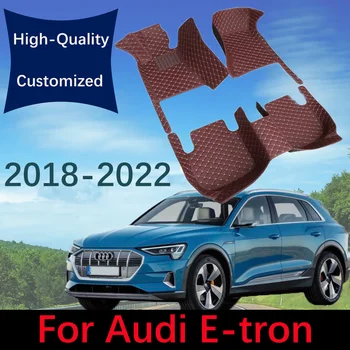 Individualūs odiniai automobilių grindų kilimėliai Audi E-tron 2018 2019 2020 2021 2022 Automobilių kilimų kilimėliai Kojų pagalvėlės Interjero aksesuarai