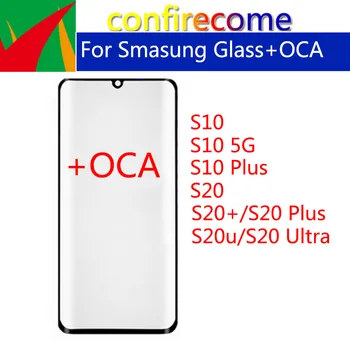 5Pcs\Lot skirta Samsung S10 5g S20 Plus S20u S20 Ultra jutiklinis ekranas Priekinis skydelis LCD išorinis objektyvas Priekinis stiklas OCA klijai