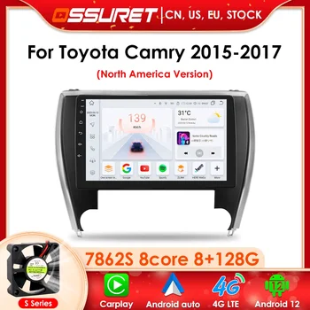7862 Automobilių radijas Android Auto skirtas Toyota Camry 7 XV 50 55 JAV versija 2015-2017 Carplay multimedijos grotuvas Stereo GPS DSP 2 Din Wifi