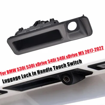51247381868 automobilio galinio bagažinės dangčio jungiklio mygtuko bagažinės rankenos jungiklis, skirtas BMW G30 G38 G05 F90 530i 540i M5 2017-2022