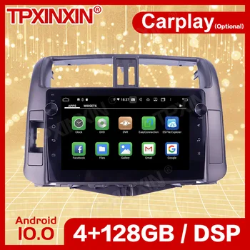 Wireless Carplay 2 Din Car Android10 stereo imtuvas Toyota PRADO 2010 2011 2012 2013 radijo garso įrašymo įrenginio pagrindinis grotuvas