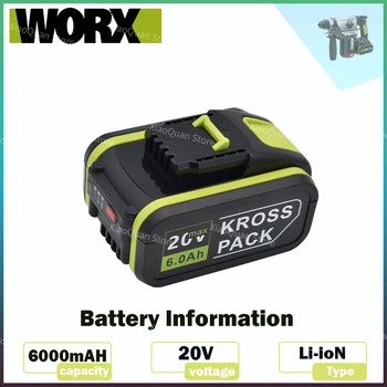Worx 6.0Ah 20V ličio jonų pakaitinė įkraunama baterija Worx WA3551 WA3553 WX390 WX176 WX550 WX373 WX290 WX800 WU268