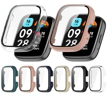 Hard Shell ekrano stiklo apsaugos dėklas, skirtas Xiaomi Redmi Watch 3 Active/2 Lite Smartwatch apsauginiam dangteliui Smart Accessories