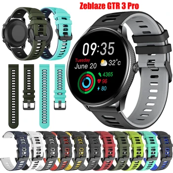 Sportinis guminis dirželis Zeblaze GTR 3 Pro Swim Silicone Soft Watchband 20mm 22mm diržo keitimo priedas