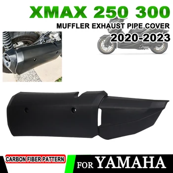 skirta YAMAHA XMAX250 XMAX300 XMAX 250 300 motociklų EAccessories xhaust duslintuvo vamzdis Šilumos skydo dangtelio apsauga Nuo nuplikymo apvalkalas
