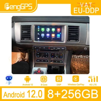 skirta Jaguar XF X250 2007-2015 Automobilių radijas IPS stereofoninis ekranas Bluetooth imtuvas Multimedijos grotuvai Carplay GPS navigacija Android 12