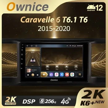 Ownice K6+ 2K for Volkswagen Caravelle 6 T6.1 T6 2015 - 2020 Car Radio Multimedia Player Navigation Stereo GPS Android12 No 2din
