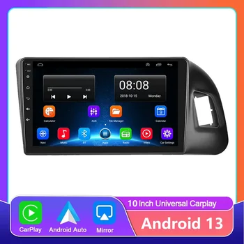 2DIN Car Multimedia Android 13 skirta Audi Q5 8R 2008 - 2017 Automatinis stereo monitorius Radijo navigacija Vaizdo grotuvas Ekranas Jutiklinis DVD