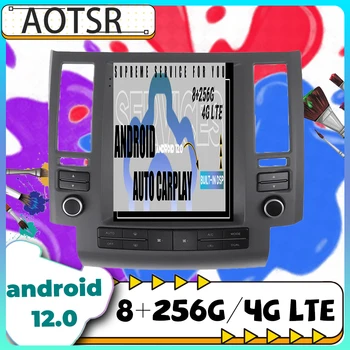 Android 12 skirta Infiniti FX FX35 FX45 2003 - 2006 Radijas Multimedijos autodikatorius Stereo grotuvas GPS Navi garso pagrindinis blokas Carplay