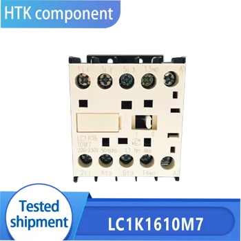 Naujas LC1K1610M7 kintamosios srovės kontaktorius