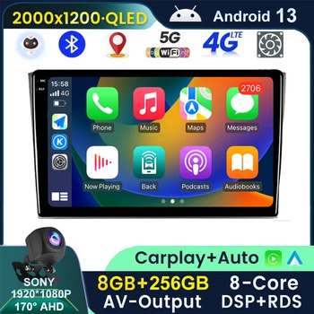 QLED 2K Android 13 Skirta Mazda CX9 CX-9 CX 9 autoradijas Multimedija Autoradio vaizdo grotuvas Belaidis Carplay GPS 2 DIN NO DVD