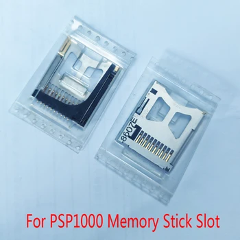 Memory Card Lizdo laikiklis OEM skirta PSP1000/2000/3000 žaidimų konsolei