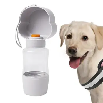 Šunų vandens butelis 400ML Šunys Bekvapės kelionės Naudokite geriamuosius butelius Šunys Šėrimo reikmenys žygiams Kelionės Kempingas Pasivaikščiojimas