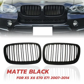 matinis juodas priekinis buferis Dual Slat Front Renal Grill Grille For-BMW X5 X6 E70 E71 2007-2014