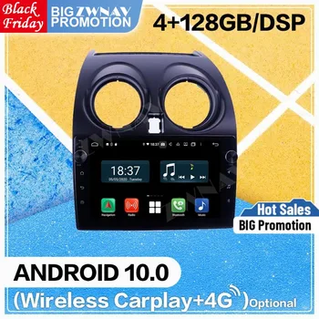 128G Carplay Android ekrano grotuvas Nissan Qashaqai 2006 2007 2008 2009 2010 2011 2012 2013 GPS radijo garso stereofoninis pagrindinis blokas