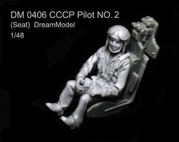 Dream Model DM0406 1/48 Buvęs sovietų karinių oro pajėgų CCCP pilotas NO.2 (sėdynė) 3D spausdinimo dalis (neįskaitant kabinos ) Surinkimo modelis