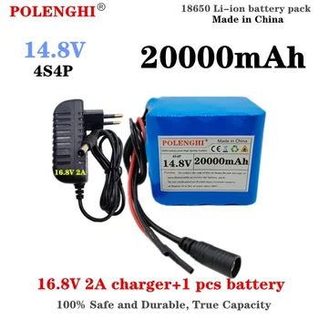 POLENGHI 4S4P 14.8V 20Ah BMS įkraunama ličio baterija yra plačiai naudojama motoroleriuose, triračiuose ir kitose transporto priemonėse