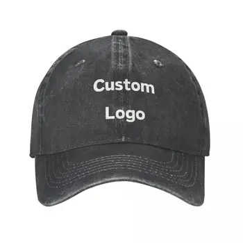 JŪSŲ DESGIN ČIA Beisbolo kepuraitė Tinkinkite logotipą Skate dropshipping Trucker Kepurė Pritaikyta pagal užsakymą plaunamos beisbolo kepuraitės