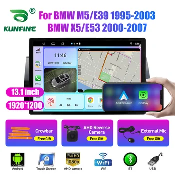 13.1 colių Automobilinis radijas skirtas BMW M5 E39 X5 E53 Car DVD GPS navigacija Stereo Carplay 2 Din Central Multimedia Android Auto