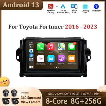 Android 13 Belaidė CarPlay GPS navigacija Jutiklinis ekranas 4G SIM WIFI automobilinis multimedijos radijo grotuvas Toyota Fortuner 2016 - 2023