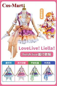 Cos-Mart LoveLive Liella Fresh Live Tang Keke/Heanna Sumire/Shibuya Kanon/Arashi Chisato/Hazuki Ren Cosplay kostiumas Miela uniforma