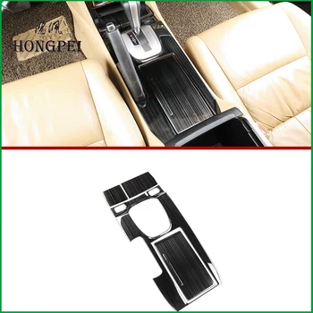 Nerūdijančio plieno automobilių stiliaus salono formavimo priedai Honda Accord 8th 2008-2012 pavarų perjungimo dėžės skydelio dangtelio apdailos lipdukas