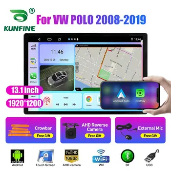 13.1 colių Automobilių radijas VW POLO 2008 2009 2010-2019 Automobilio DVD GPS navigacija Stereo Carplay 2 Din centrinė multimedija Android Auto