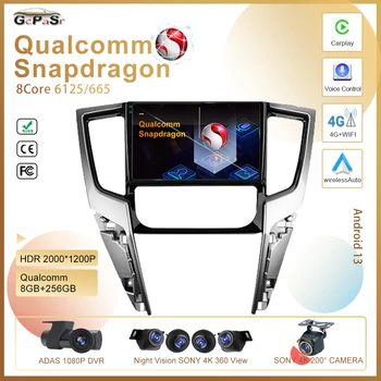 Qualcomm Snapdragon Android 13 skirta Mitsubishi L200 5 2018 - 2021 Multimedijos grotuvas Carplay QlED navigacijos GPS IPS monitorius