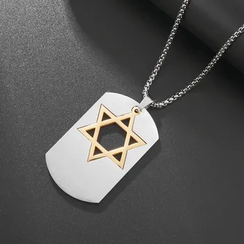 Dovydo vėrinio žvaigždė Nerūdijančio plieno geometrinė šešiakampė išpjova Šuns etiketė Pakabukas Judaizmas Vyrai\\\\\ žavesio laisvalaikio papuošalų dovana