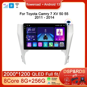 Automobilių radijas Android 13 skirtas Toyota Camry 7 XV 50 55 2011 2012- 2014 Carplay Auto Multimedia Video Player Navigation GPS NO 2DIN DVD
