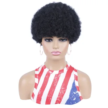 Afrikos afro perukas moteris užsienio prekyba juodas trumpas pūkuotas garbanotas perukas moteriškas afro perukas