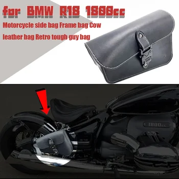 Motociklo šoninis krepšys Rėmo krepšys Karvės odos krepšys Retro kieto vaikino krepšys BMW R18 1800cc 2020 2021