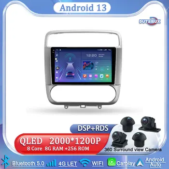 Android 13 skirta Honda Stream 2000-2006 Autoradio TV Multimedijos monitorius Ekranas Stereo Radijas Vaizdo grotuvas TV Automobilių GPS navigacija