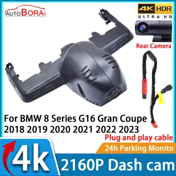 AutoBora DVR Dash Cam UHD 4K 2160P Automobilinis vaizdo registratorius Naktinis matymas BMW 8 serijos G16 Gran Coupe 2018 2019 2020 2021 2022 2023