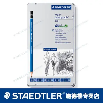 12PCS [Aukščiausia kokybė] Deutsche STAEDTLER 100 G12 S Blue Stick Profesionalus piešimo pieštukų eskizas Pieštukų rinkinys Irox Box