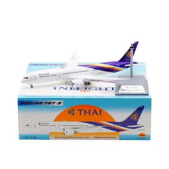 Diecast 1/200 mastelio Thai Airways B787-9 HS-TWA lydinio orlaivių modelių kolekcija Suvenyriniai vitrininiai papuošalai