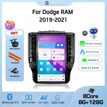 12.1inch Tesla ekrano automobilio radijas Dodge Ram 2019 2020 2021 Android11 GPS navigacijos multimedijos vaizdo carplay 4G 8+128G pagrindinis kompiuteris