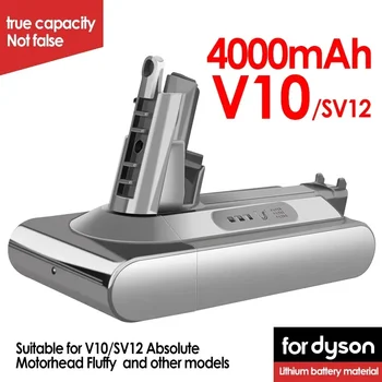 Dyson V8 V7 dulkių siurblio baterija SV10 5000mAh 21.6V pilna/pūkuota/animal valymo baterija ir 4.0mAh pakaitinė ličio jonų baterija