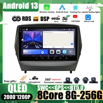 Android 13 skirta Hyundai Tucson 2 LM IX35 2009 - 2015 belaidis Carplay DSP BT Car Radio Multimedijos vaizdo grotuvas Android auto